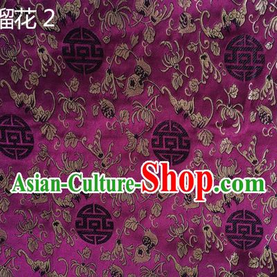 Traditional Asian Chinese Handmade Embroidery Pomegranate Flower Silk Satin Tang Suit Purple Fabric, Nanjing Brocade Ancient Costume Hanfu Cheongsam Cloth Material