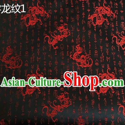Traditional Asian Chinese Handmade Printing Dragons Silk Satin Tang Suit Black Fabric, Nanjing Brocade Ancient Costume Hanfu Cheongsam Cloth Material