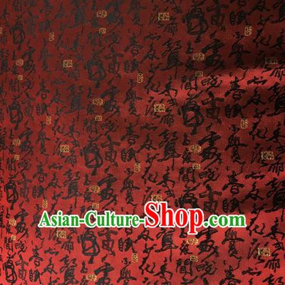 Traditional Asian Chinese Handmade Printing Tang Poetry Silk Satin Tang Suit Red Fabric Drapery, Nanjing Brocade Ancient Costume Hanfu Cheongsam Cloth Material