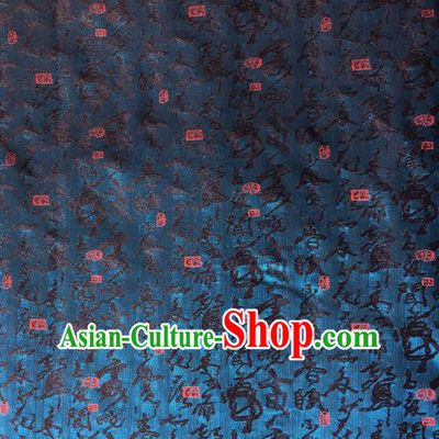 Traditional Asian Chinese Handmade Printing Tang Poetry Silk Satin Tang Suit Blue Fabric Drapery, Nanjing Brocade Ancient Costume Hanfu Cheongsam Cloth Material