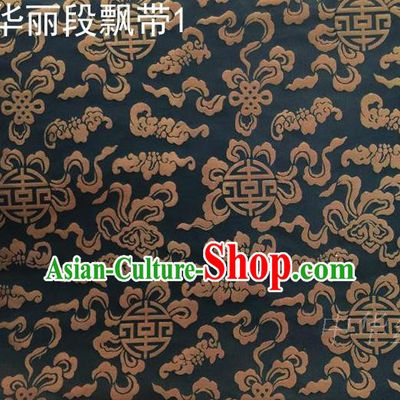 Traditional Asian Chinese Handmade Embroidery Ribbons Silk Satin Tang Suit Black Fabric, Nanjing Brocade Ancient Costume Hanfu Cheongsam Cloth Material
