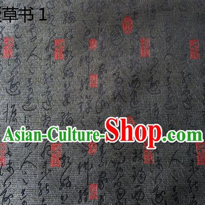 Traditional Asian Chinese Handmade Embroidery Cursive Calligraphy Silk Satin Tang Suit Grey Fabric Drapery, Nanjing Brocade Ancient Costume Hanfu Cheongsam Cloth Material