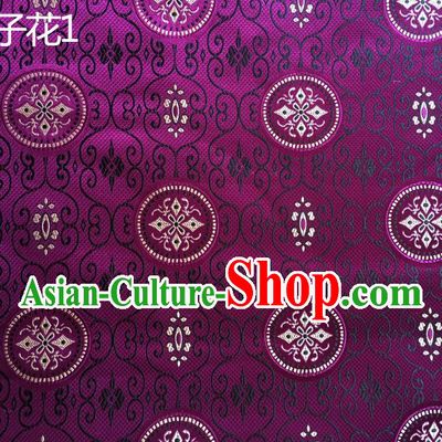 Traditional Asian Chinese Handmade Embroidery Raisins Flowers Silk Satin Tang Suit Purple Fabric Drapery, Nanjing Brocade Ancient Costume Hanfu Cheongsam Cloth Material