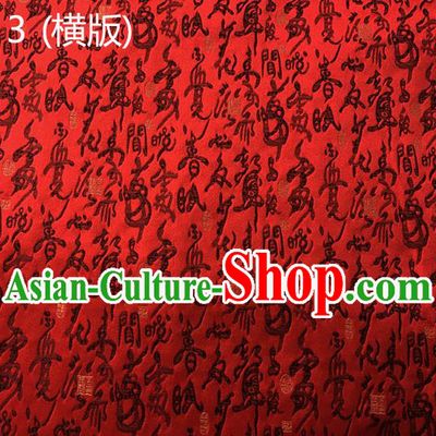 Traditional Asian Chinese Handmade Embroidery Tang Poems Silk Satin Tang Suit Red Fabric Drapery, Nanjing Brocade Ancient Costume Hanfu Cheongsam Cloth Material