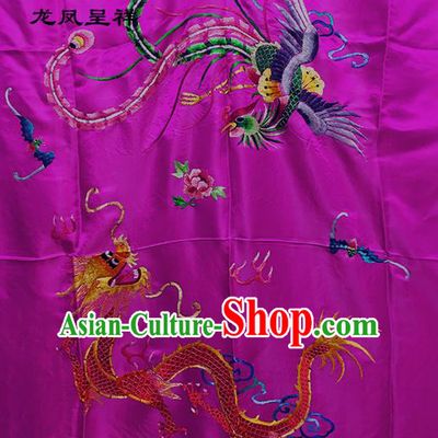 Traditional Asian Chinese Handmade Embroidery Dragon and Phoenix Quilt Cover Silk Tapestry Rosy Fabric Drapery, Top Grade Nanjing Brocade Bed Sheet Cloth Material