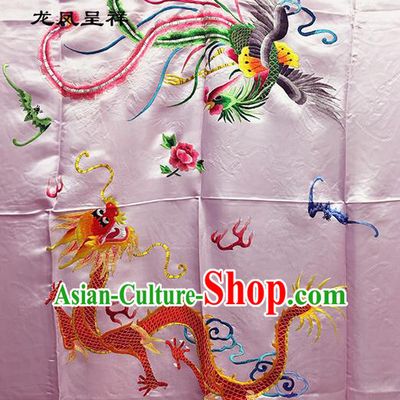 Traditional Asian Chinese Handmade Embroidery Dragon and Phoenix Quilt Cover Silk Tapestry Pink Fabric Drapery, Top Grade Nanjing Brocade Bed Sheet Cloth Material