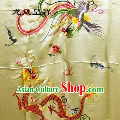 Traditional Asian Chinese Handmade Embroidery Dragon and Phoenix Quilt Cover Silk Tapestry Yellow Fabric Drapery, Top Grade Nanjing Brocade Bed Sheet Cloth Material