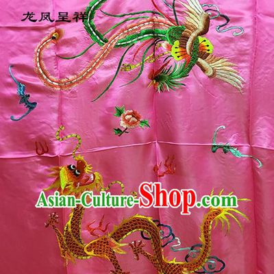 Traditional Asian Chinese Handmade Embroidery Dragon and Phoenix Quilt Cover Silk Tapestry Peach Pink Fabric Drapery, Top Grade Nanjing Brocade Bed Sheet Cloth Material
