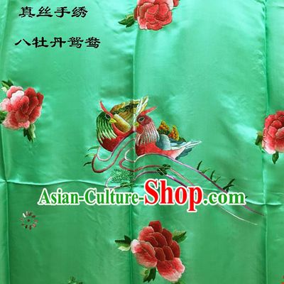 Traditional Asian Chinese Handmade Embroidery Mandarin Ducks Peony Quilt Cover Silk Tapestry Light Green Fabric Drapery, Top Grade Nanjing Brocade Bed Sheet Cloth Material