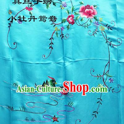 Traditional Asian Chinese Handmade Embroidery Mandarin Ducks Peony Quilt Cover Silk Tapestry Light Blue Fabric Drapery, Top Grade Nanjing Brocade Bed Sheet Cloth Material