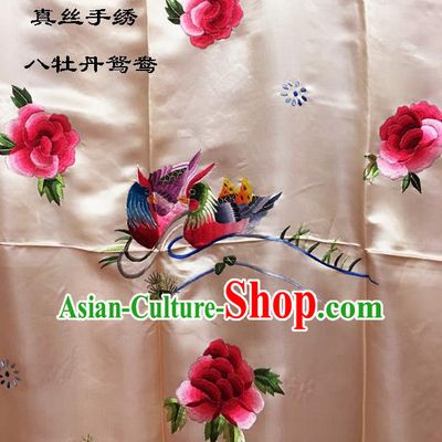 Traditional Asian Chinese Handmade Embroidery Mandarin Ducks Peony Quilt Cover Silk Tapestry Pink Fabric Drapery, Top Grade Nanjing Brocade Bed Sheet Cloth Material