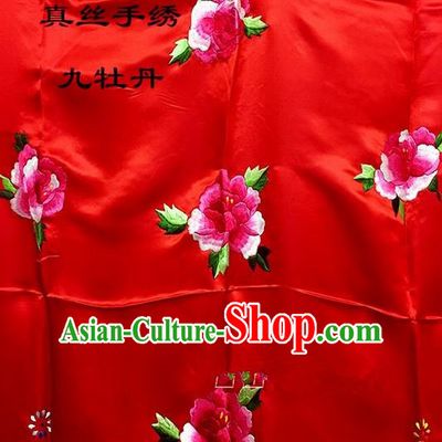 Traditional Asian Chinese Handmade Embroidery Ninth Peony Quilt Cover Silk Tapestry Deep Red Fabric Drapery, Top Grade Nanjing Brocade Bed Sheet Cloth Material