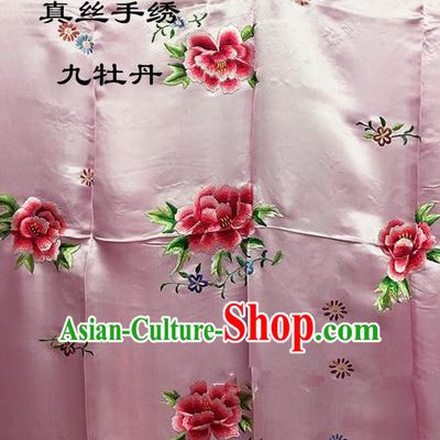 Traditional Asian Chinese Handmade Embroidery Ninth Peony Quilt Cover Silk Tapestry Pink Fabric Drapery, Top Grade Nanjing Brocade Bed Sheet Cloth Material