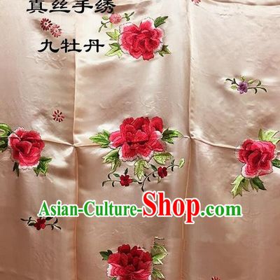 Traditional Asian Chinese Handmade Embroidery Ninth Peony Quilt Cover Silk Tapestry Golden Fabric Drapery, Top Grade Nanjing Brocade Bed Sheet Cloth Material
