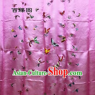 Traditional Asian Chinese Handmade Embroidery Hundred Butterfly Quilt Cover Silk Tapestry Pink Fabric Drapery, Top Grade Nanjing Brocade Bed Sheet Cloth Material