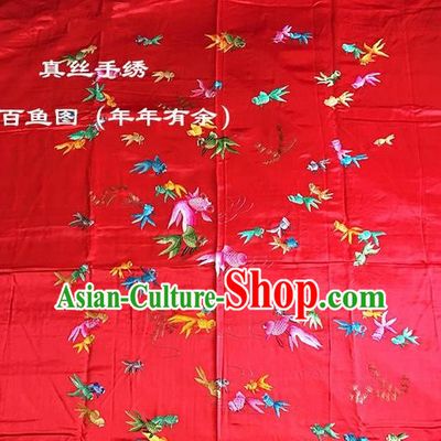 Traditional Asian Chinese Handmade Embroidery Fishes Quilt Cover Silk Tapestry Red Fabric Drapery, Top Grade Nanjing Brocade Bed Sheet Cloth Material