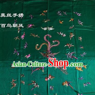 Traditional Asian Chinese Handmade Embroidery Song of the Phoenix Quilt Cover Silk Tapestry Green Fabric Drapery, Top Grade Nanjing Brocade Bed Sheet Cloth Material