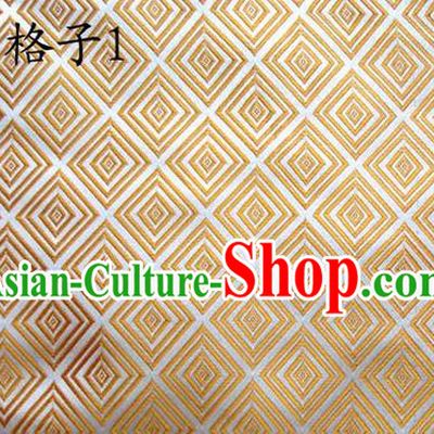 Traditional Asian Chinese Handmade Embroidery Silk Tapestry Tibetan Clothing Golden Fabric Drapery, Top Grade Nanjing Brocade Cheongsam Cloth Material