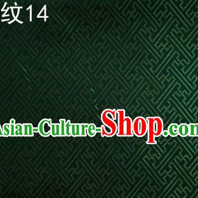 Traditional Asian Chinese Handmade Embroidery Back Word Lines Silk Tapestry Tibetan Clothing Green Fabric Drapery, Top Grade Nanjing Brocade Cheongsam Cloth Material