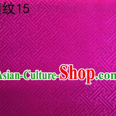 Traditional Asian Chinese Handmade Embroidery Back Word Lines Silk Tapestry Tibetan Clothing Rosy Fabric Drapery, Top Grade Nanjing Brocade Cheongsam Cloth Material