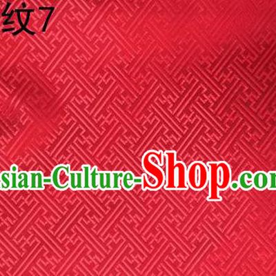 Traditional Asian Chinese Handmade Embroidery Back Word Lines Silk Tapestry Tibetan Clothing Red Fabric Drapery, Top Grade Nanjing Brocade Cheongsam Cloth Material