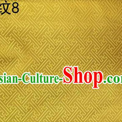 Traditional Asian Chinese Handmade Embroidery Back Word Lines Silk Tapestry Tibetan Clothing Golden Fabric Drapery, Top Grade Nanjing Brocade Cheongsam Cloth Material