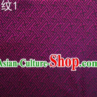 Traditional Asian Chinese Handmade Embroidery Back Word Lines Silk Tapestry Tibetan Clothing Deep Purple Fabric Drapery, Top Grade Nanjing Brocade Cheongsam Cloth Material