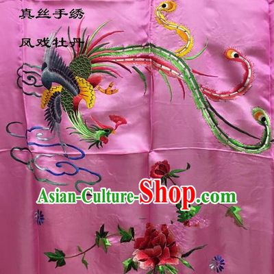 Traditional Asian Chinese Handmade Embroidery Phoenix Peony Quilt Cover Silk Tapestry Pink Fabric Drapery, Top Grade Nanjing Brocade Bed Sheet Cloth Material