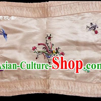Traditional Asian Chinese Handmade Embroidery Phoenix Silk Pink Pillowslip, Top Grade Nanjing Brocade Pillow Cover