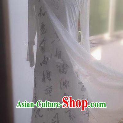 Traditional Ancient Chinese National Folk Yanko Dance Uniform, Elegant Hanfu Cheongsam China Classical Dance White Dress Clothing for Women