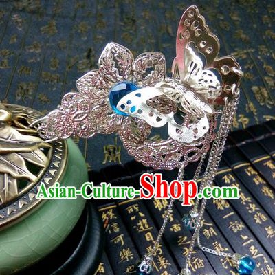 Traditional Handmade Chinese Ancient Classical Hair Accessories, Butterfly Step Shake Tassel Hair Stick, Hair Fascinators Hairpins for Women