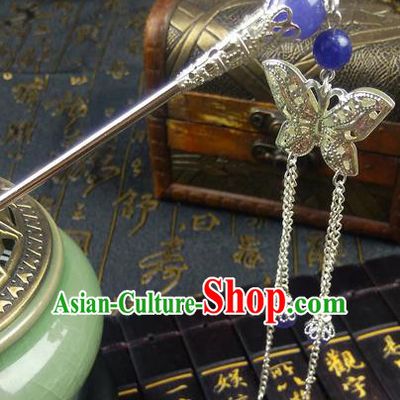 Traditional Handmade Chinese Ancient Classical Hair Accessories, Princess Butterfly Tassel Step Shake Hair Sticks, Hair Fascinators Hairpins for Women