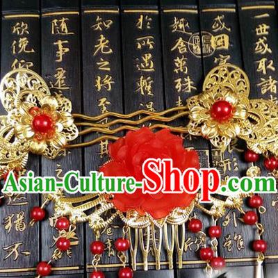 Traditional Handmade Chinese Ancient Classical Butterfly Hair Accessories Complete Set, Step Shake Hair Sticks, Hair Fascinators Golden Hairpins for Women
