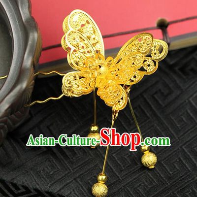 Chinese Ancient Style Hair Jewelry Accessories Wedding Butterfly Hairpins, Hanfu Xiuhe Suits Step Shake Bride Handmade Hair Stick for Women