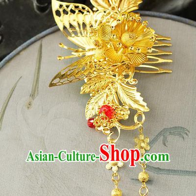 Chinese Ancient Style Hair Jewelry Accessories Wedding Butterfly Hairpins, Hanfu Xiuhe Suits Step Shake Bride Handmade Hair Comb for Women