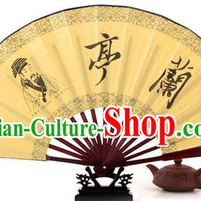 Traditional Chinese Crafts Beauty Folding Fan China Paper Fan Imperial Consort Fans for Women