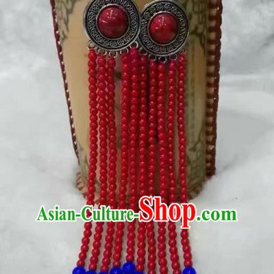 Traditional Handmade Chinese  Mongol Nationality Dance Accessories Earrings, China Mongols Mongolian Minority Nationality Princess Long Red Beads Tassel Eardrop for Women