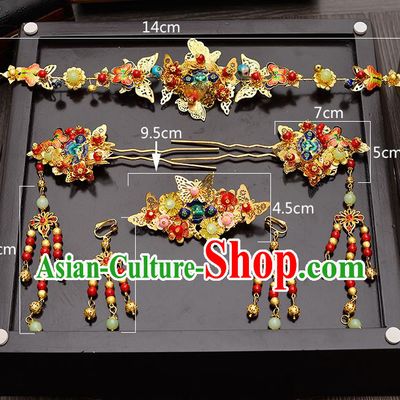 Traditional Handmade Chinese Ancient Classical Hair Accessories Xiuhe Suit Golden Butterfly Hairpin, Step Shake Hair Sticks Hair Jewellery, Hair Fascinators Hairpins for Women