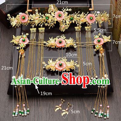 Traditional Handmade Chinese Ancient Classical Hair Accessories Xiuhe Suit Pink Shell Hairpin, Step Shake Hair Sticks Hair Jewellery, Hair Fascinators Hairpins for Women
