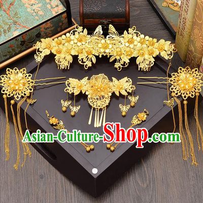 Traditional Handmade Chinese Ancient Classical Hair Accessories Xiuhe Suit Golden Butterfly Hairpin Phoenix Coronet Complete Set, Step Shake Hair Sticks Hair Jewellery for Women