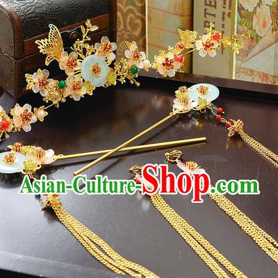 Traditional Handmade Chinese Ancient Wedding Hair Accessories Xiuhe Suit Butterfly Phoenix Coronet Complete Set, Bride Tassel Jade Step Shake Hanfu Hair Fascinators for Women
