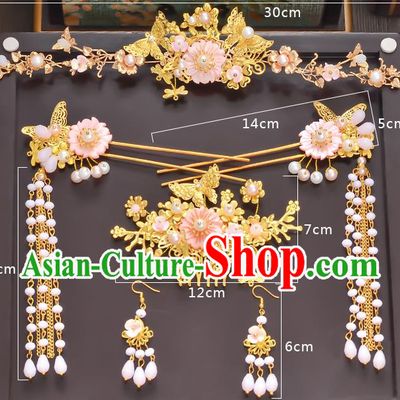 Traditional Handmade Chinese Ancient Wedding Hair Accessories Xiuhe Suit Love of Butterfly Phoenix Coronet Complete Set, Bride Palace Lady Step Shake Hanfu Hairpins for Women