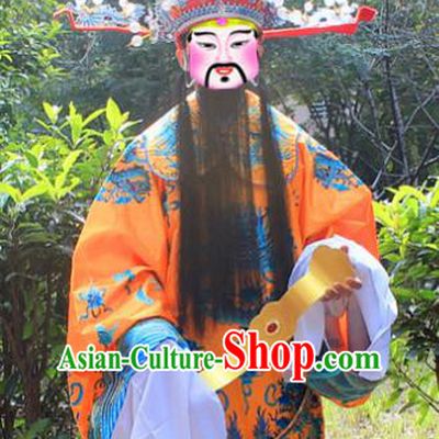 Traditional China Beijing Opera Top Grade Costume God of Wealth Yellow Embroidered Robe and Headwear Complete Set, Ancient Chinese Peking Opera Gwanbok Clothing