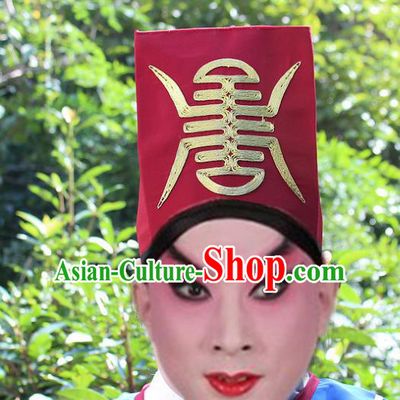 Traditional China Beijing Opera Young Men Hair Accessories Song Dynasty Government Runners Headwear, Ancient Chinese Peking Opera Niche Red Hat