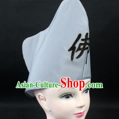 Traditional China Beijing Opera Hair Accessories Buddha Jih Hat, Ancient Chinese Peking Opera Monk Hat
