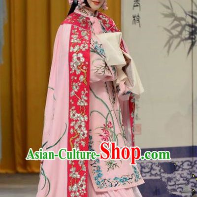 Top Grade Professional Beijing Opera Palace Lady Costume Hua Tan Embroidered Cloak, Traditional Ancient Chinese Peking Opera Diva Embroidery Mantle