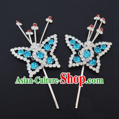 Traditional Handmade Chinese Classical Peking Opera Diva Hair Accessories, China Beijing Opera Hua Tan Blue Crystal Butterfly Hairpins Headwear