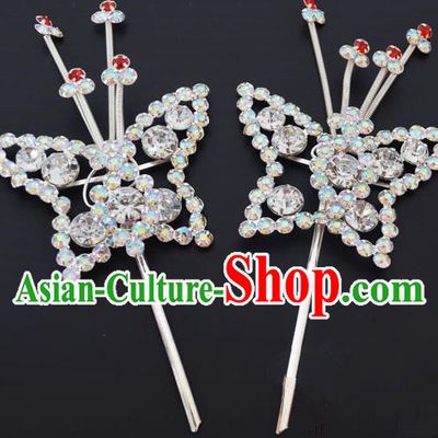 Traditional Handmade Chinese Classical Peking Opera Diva Hair Accessories, China Beijing Opera Hua Tan White Crystal Butterfly Hairpins Headwear