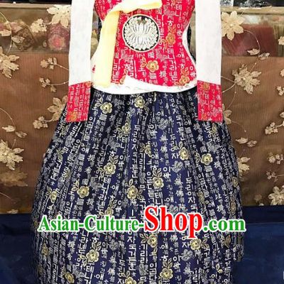 Traditional South Korean Handmade Hanbok Children Navy Birthday Dress, Top Grade Korea Hanbok Costume Complete Set for Girls