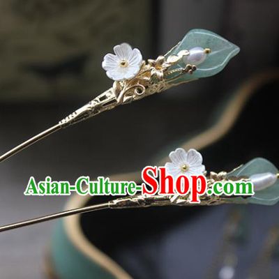 Traditional Handmade Chinese Ancient Classical Hair Accessories Barrettes Xiuhe Suit Magnolia Flower Hairpins, Tassel Step Shake Hanfu Hair Fascinators for Women